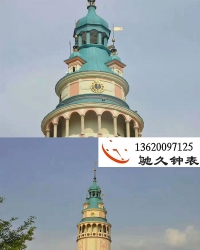 華為時鐘鐘表安裝完成