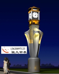 廣東持久鐘表可以制作各種類型的塔鐘