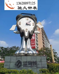 戶外鐘表-馳久鐘表-行業(yè)優(yōu)質(zhì)品牌-專業(yè)省心