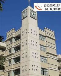 廣東塔鐘-選馳久塔鐘全國銷量佼佼者